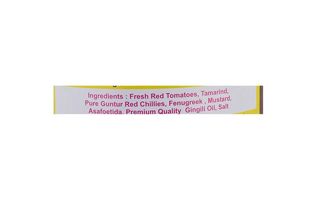 Lakshmi's Andhra Pickles & Podi's Tomato Aavakai Tomato Pickle    Jar  250 grams
